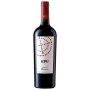 ALMAVIVA Epu Red Blend 2020