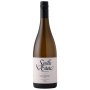 SEVILLE ESTATE Chardonnay 2020