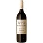 YARRA YERING Light Dry Red Pinot Shiraz 2021