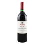 PENFOLDS Bin 389 Cabernet Shiraz 1998