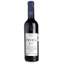 BODEGAS VEGA SICILIA Pintia Tempranillo 2018