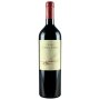 BODEGA CATENA ZAPATA Nicolas Catena Zapata Cabernet Sauvignon Malbec Cabernet Franc 2019
