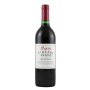 PENFOLDS St Henri Shiraz 1996