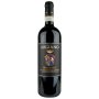 ARGIANO Sangiovese 2019