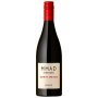 SHAW & SMITH MMAD Vineyard Blewitt Springs Shiraz 2022