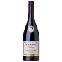 YERING STATION Reserve Shiraz Viognier 2017