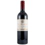 WOODLANDS Russell Cabernet Sauvignon 2015
