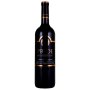 PRIDE MOUNTAIN VINEYARDS Cabernet Franc 2017