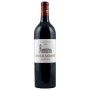CHATEAU LAGRANGE Grand Cru Classe 2021