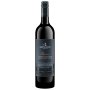 BROOKLAND VALLEY Reserve Cabernet Sauvignon 2000