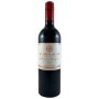 WOODLANDS Thomas Cabernet Sauvignon 2012