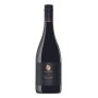 ALKOOMI Jarrah Shiraz 2022