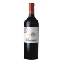 VINA ALMAVIVA Bordeaux Blend Red 2018