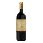MARCHESE ANTINORI Badia a Passignano Gran Selezione  2020