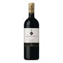 MARCHESE ANTINORI Tenuta Guado al Tasso Cabernet Blends 2022