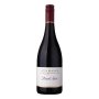 ATA RANGI Pinot Noir 2020