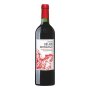 CHATEAU BELAIR MONANGE 1er Grand Cru Classe (B) 2022