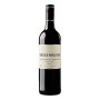 BROKENWOOD Wade Block 2 Shiraz 2020