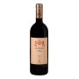 TENUTA DI BISERNO Il Pino di Biserno  2020