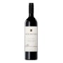 HICKINBOTHAM Clarendon Vineyards The Peake Cabernet Shiraz 2015