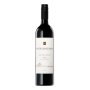 HICKINBOTHAM Clarendon Vineyard Brooks Road Shiraz 2016