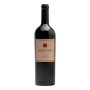 TENUTA DELL ORNELLAIA Masseto Massetino Merlot Cabernet Franc 2020