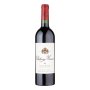 CHATEAU MUSAR Cabernet Carigan Cinsault 2005