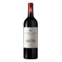 TENUTA DELL ORNELLAIA Le Serre Nuove Red Blend 2021