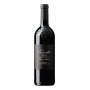 PRUNOTTO Vigna Colonnello Riserva Bussia Nebbiolo 2016