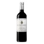 RESERVE DE LA COMTESSE Second wine of Chateau Pichon Longueville Comtesse de Lalande Rouge 2016