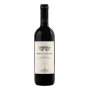 TORMARESCA Bocca Di Lupo Red 2018