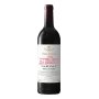 BODEGAS VEGA SICILIA Valbuena 5 ano Tempranillo 2019