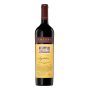 YALUMBA The Signature Cabernet Shiraz 2023